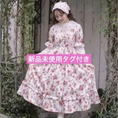 axes femme kawaii クラシックベリーワンピース ピンク