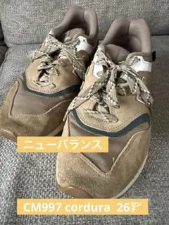 new balance 997 26.5