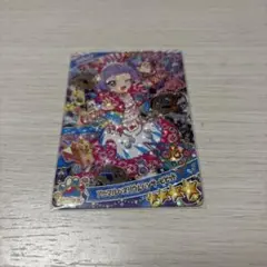 アニマルバズリウムパンサービビッド チィ