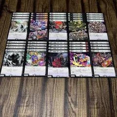 遊戯王　墓地肥やしパーツ　セット売り 2025年最新】遊戯王墓地肥やしの人気アイテム - メルカリ