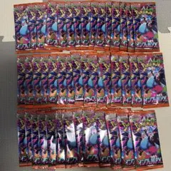 ポケカ　インフェルノx ４３パック売り