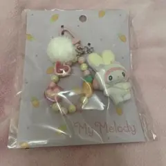 サンリオ ふっくらおみみのうさぎの会　キーホルダー　マスコット　マイメロディ