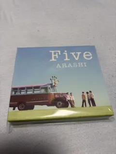 2026年最新】嵐FIVEの人気アイテム - メルカリ