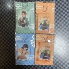 鬼滅の刃 ファミマ限定 アクリルチャーム ３種類4点