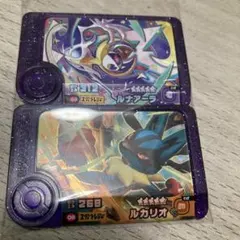 ポケモンフレンダベストタック第1弾STルナアーラ　ルカリオ