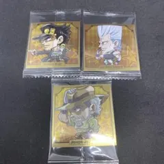 ジョジョの奇妙な冒険 シール ウエハース 第３部 3枚セット