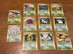 旧裏 ポケモンカード 草タイプ 11種33枚セット モンジャラやコンパンなどのサムネイル