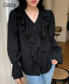 新品 Dazy フリル 長袖 ブラウス シャツ Vネック ブラック SHEIN