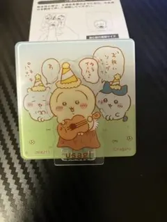 ちいかわビスケット アクリルシーンクリップ うさぎ