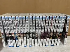 呪術廻戦 全巻セット 0〜30巻