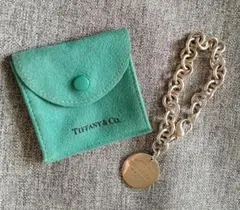 TIFFANY&Co.ティファニー リターントゥブレスレット ラウンド