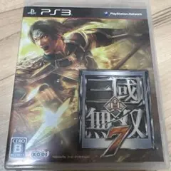 真・三國無双7