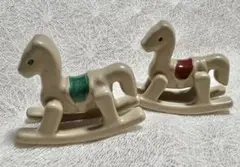 陶器製 ロッキングホース 置物 2点セット／北欧風 レトロ ミニオブジェ