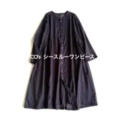 美品　CO's コス　パープル　長袖　シャツ　ワンピース　リネン　シースルー