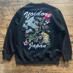 Item thumbnail for item 55ae2670-5c0e-418c-8eb9-61e2852d7d95