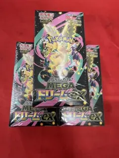 ポケモンカード MEGAドリームex シュリンク付 3BOX