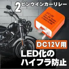 2026年最新】SR400 純正ウインカーの人気アイテム - メルカリ