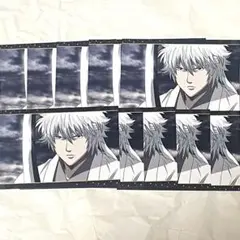 Item thumbnail for item 05099359-1d0c-42c9-8ee9-1240b6e48543