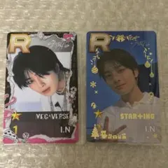 Stray Kids アイエン SSJYP トレカ SUPERSTAR 韓国