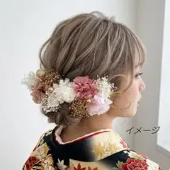 髪飾り【6504】ドライフラワー結婚式　成人式　卒業式　七五三　前撮　振袖　袴