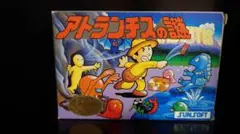 FC アトランチスの謎 SUNSOFT 箱・説明書付 動作確認済 ファミコン