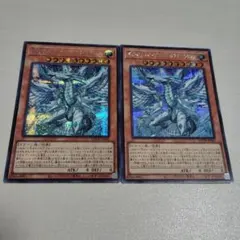 2026年最新】ディープアイズホワイトドラゴン シークレットの人気
