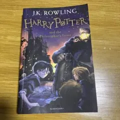 Harry Potter and the Philosopher's Stone