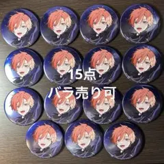 プロセカ　あんスタコラボ　コネクトライブ　メタリク缶バッジ　東雲彰人