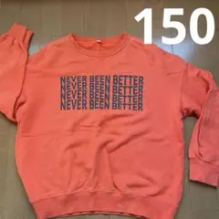 gu トレーナー 150