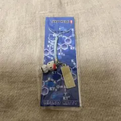 ご当地　ハローキティ 　ストラップ 東大限定 帝京平成大学　学生キティ　レトロ ご当地 ハローキティ ストラップ 東大限定 帝京平成大学 学生キティ