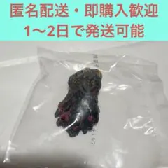 一番くじ ゴジラ Ｅ賞モンスター ヘッドマグネット ヘドラ