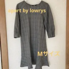 Item thumbnail for item fc935614-6a1e-42c6-8021-7305669437b8