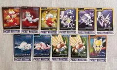 ポケモン　カードダス　初期　初代　1997年　11枚　まとめ売り　レア　希少