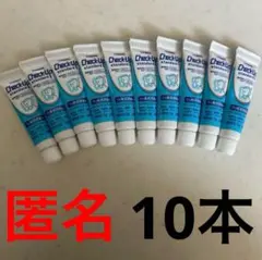 라이온 ⭐ ︎ 라이온 ⭐ ︎ 체크업 ⭐ ︎ 치약 ⭐ ︎ 퓨어 민트 ⭐ ︎ 할인 포함