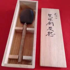 Item thumbnail for item 1f6ce826-f68a-47ec-ac1c-fcb6248f619f