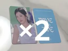 IVE ユジン トレカ DIVE into IVE ラントレ 2枚セット