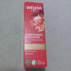 新品 weleda ざくろファーミングフェイシャルオイル 美容オイル 美容液のサムネイル
