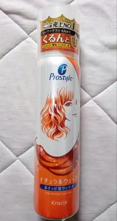 リーゼ 泡で出てくる寝ぐせ直し 130g ヘアフォームのサムネイル