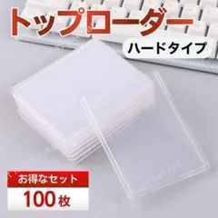 Item thumbnail for item 922c232a-1cae-4ab8-a409-fb5cc13a0e62