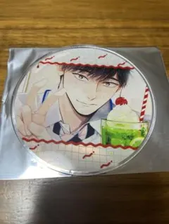 2025年最新】40までにしたい10のこと マミタ コースターの人気