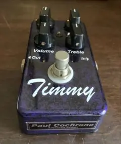 2025年最新】Paul Cochrane Timmy Overdriveの人気アイテム