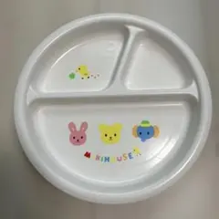 ミキハウス 3つ仕切り 皿　ベビー用食器　ランチプレート　子ども用食器のサムネイル