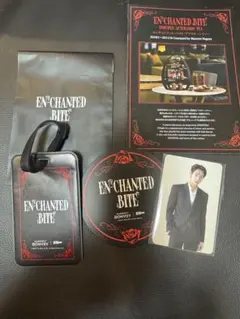 匿名配送　ENHYPEN アフタヌーンティー　ソヌ