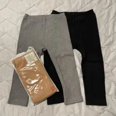 ユニクロ　リブレギンス　90 3枚　新品あり