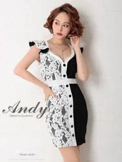 さくらんぼ様 リクエスト 2点 まとめ商品