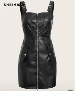 SHEIN ジッパーアップPUレザードレス
