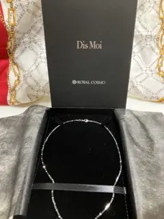 2025年最新】ディモアネックレスの人気アイテム - メルカリ