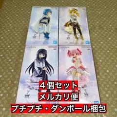 まどマギ　フィギュア４種セット　暁美ほむら　鹿目まどか　美樹さやか　巴マミ