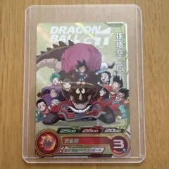 2026年最新】ドラゴンボールヒーローズ 孫悟空gtの人気アイテム - メルカリ