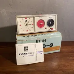 2025年最新】ナショナル レトロ 時計の人気アイテム - メルカリ